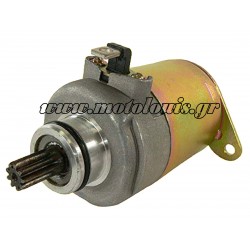 Μίζα Kymco Agility 125 / Agility 150 / Agility 200